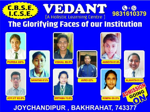 Vedant Gallery 6